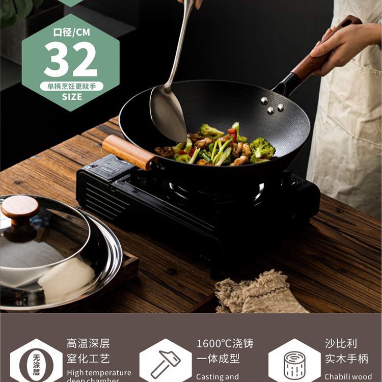 Hivelane C6076 product details 02