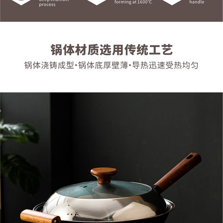 Hivelane C6076 product details 03