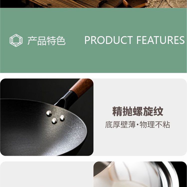 Hivelane C6076 product details 07
