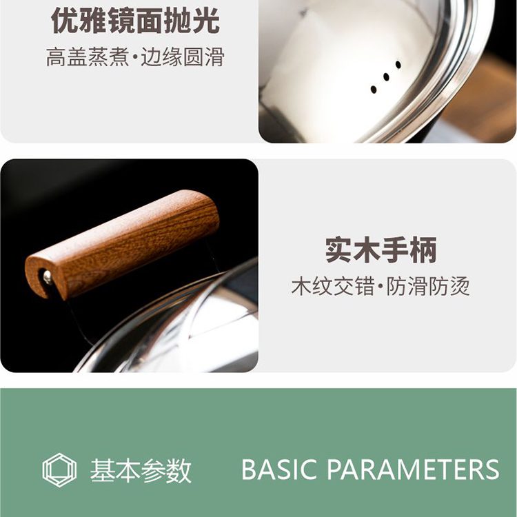 Hivelane C6076 product details 08