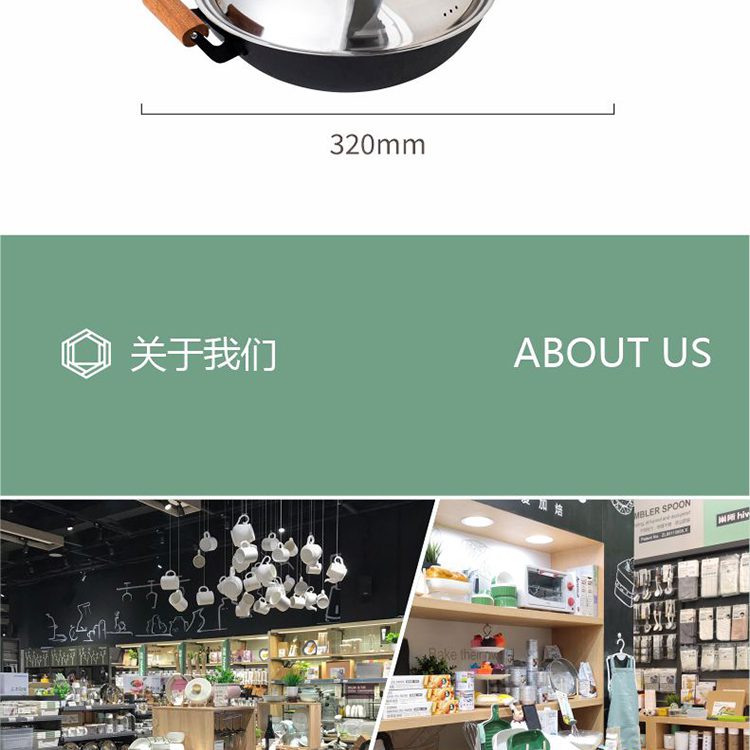 Hivelane C6076 product details 10