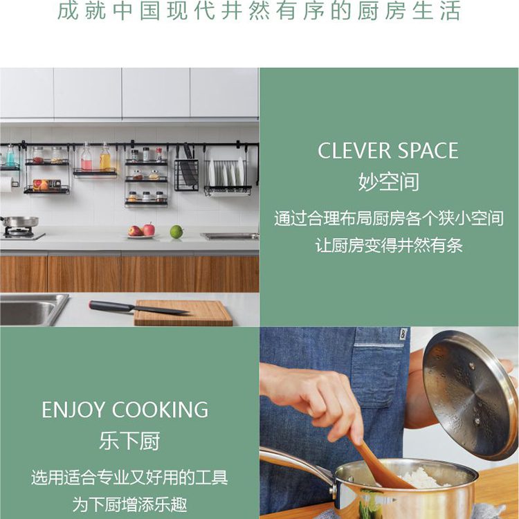 Hivelane C6076 product details 12