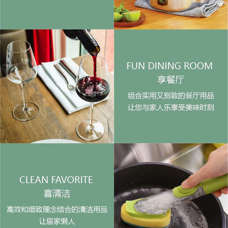 Hivelane C6076 product details 13