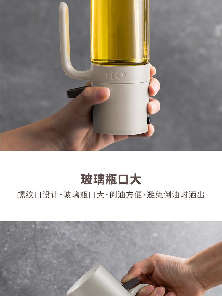 Hivelane Glass Oil Sprayer Bottle 250 mL C6106 product details 04