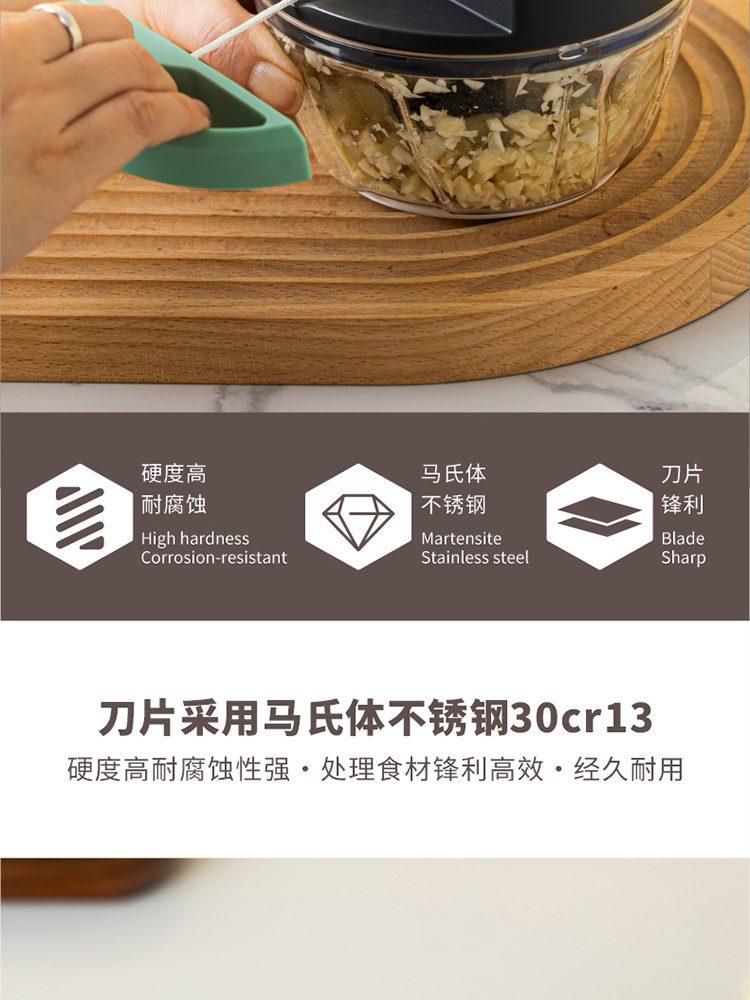Hivelane Manual Food Chopper C6139 product details 02