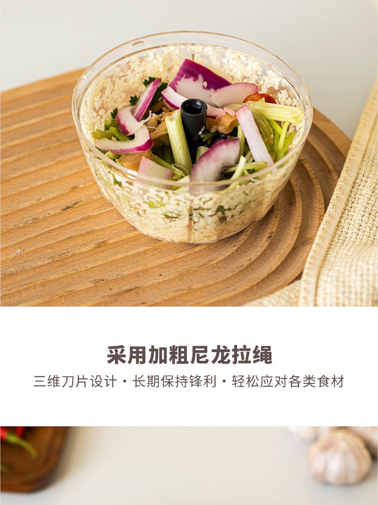 Hivelane Manual Food Chopper C6139 product details 03
