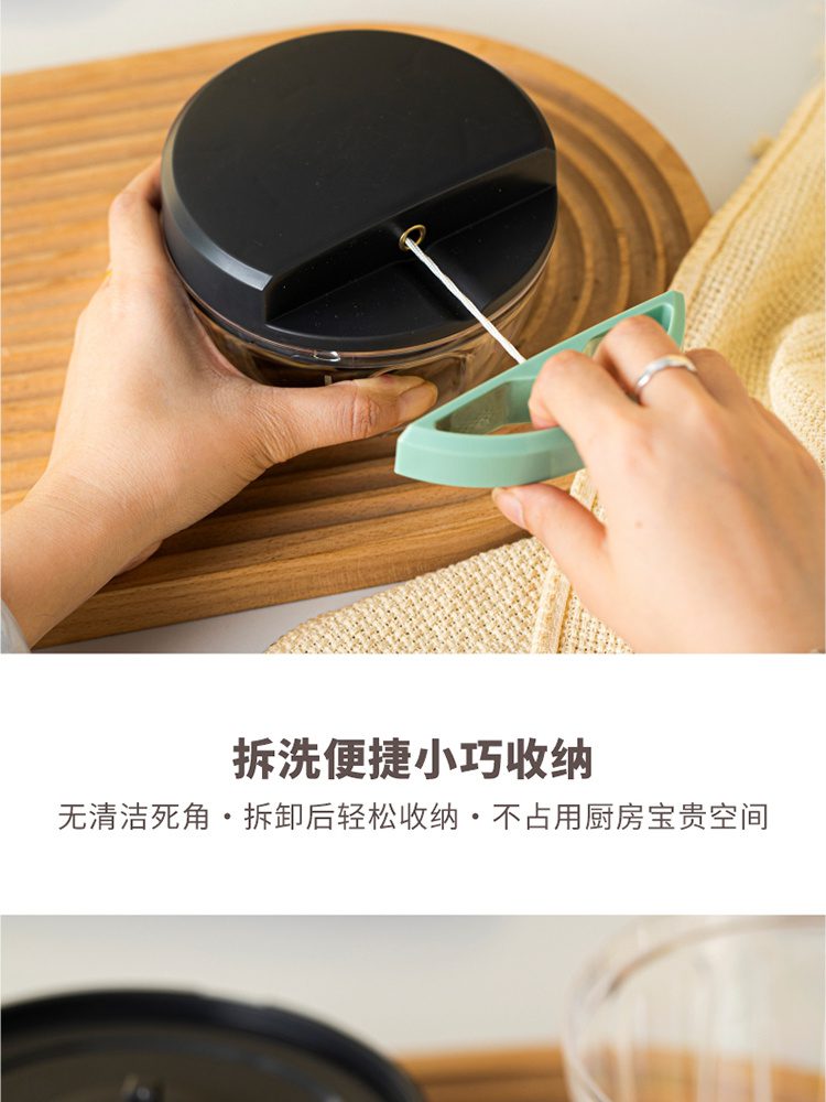 Hivelane Manual Food Chopper C6139 product details 04