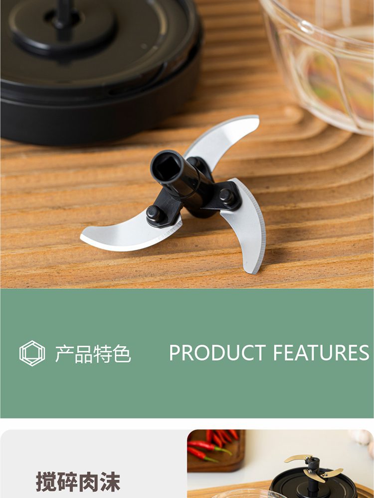 Hivelane Manual Food Chopper C6139 product details 05