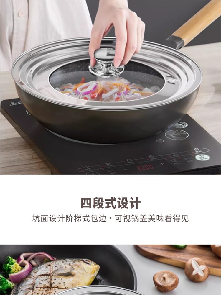 Hivelane Universal Stainless Steel Pot Lid C6155 product details 03