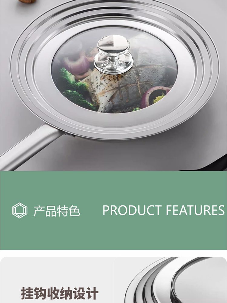 Hivelane Universal Stainless Steel Pot Lid C6155 product details 05
