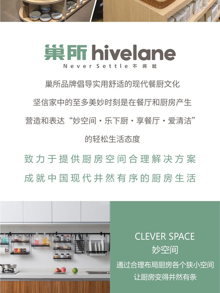 Hivelane Universal Stainless Steel Pot Lid C6155 product details 09