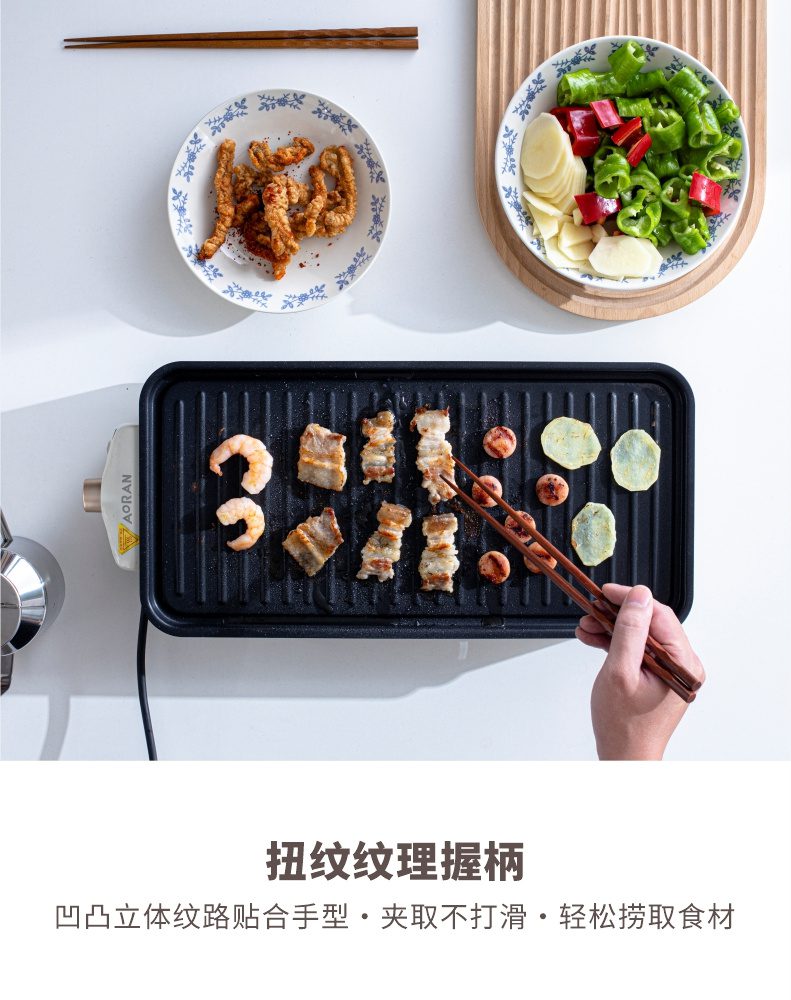 Hivelane Hot Pot Wooden Chopsticks C6180 product details 03