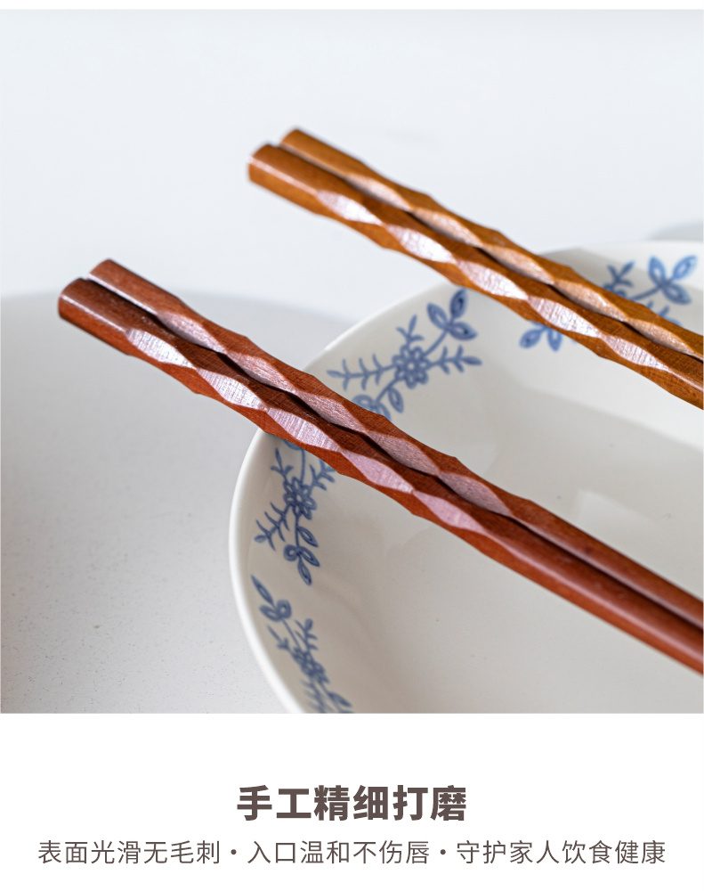 Hivelane Hot Pot Wooden Chopsticks C6180 product details 04