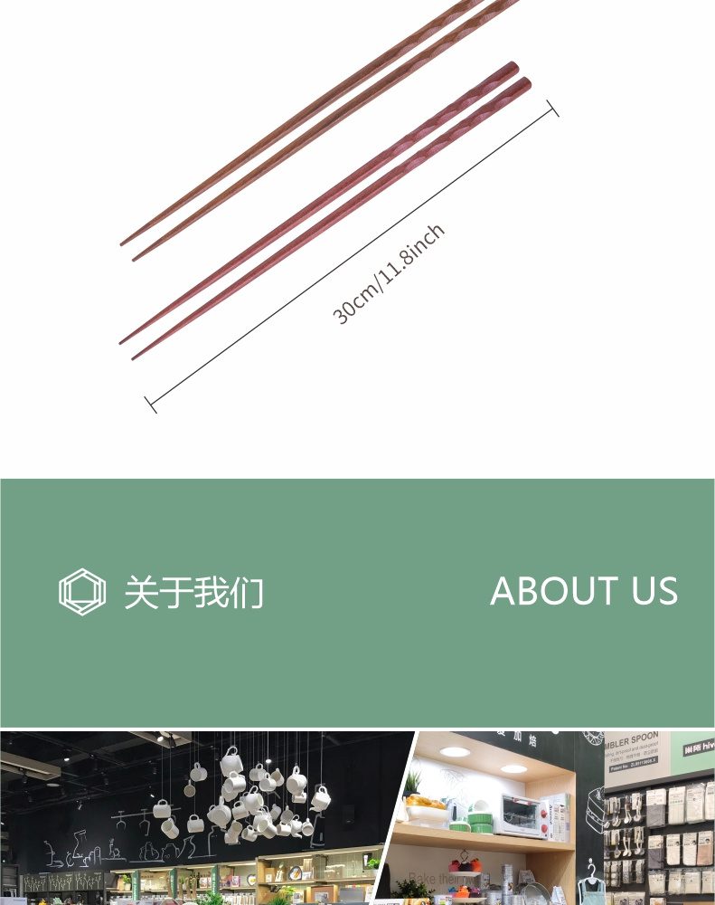 Hivelane Hot Pot Wooden Chopsticks C6180 product details 08
