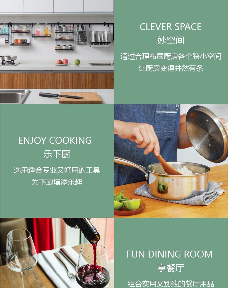 Hivelane Hot Pot Wooden Chopsticks C6180 product details 10