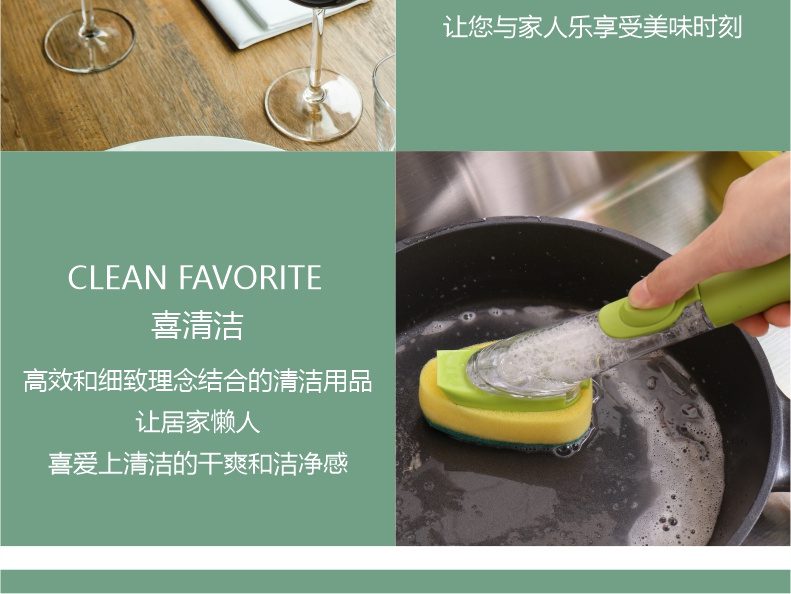 Hivelane Hot Pot Wooden Chopsticks C6180 product details 11