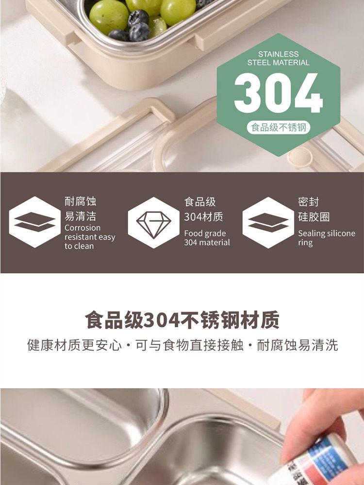 Hivelane C6189 Chinese product details 2 of 11