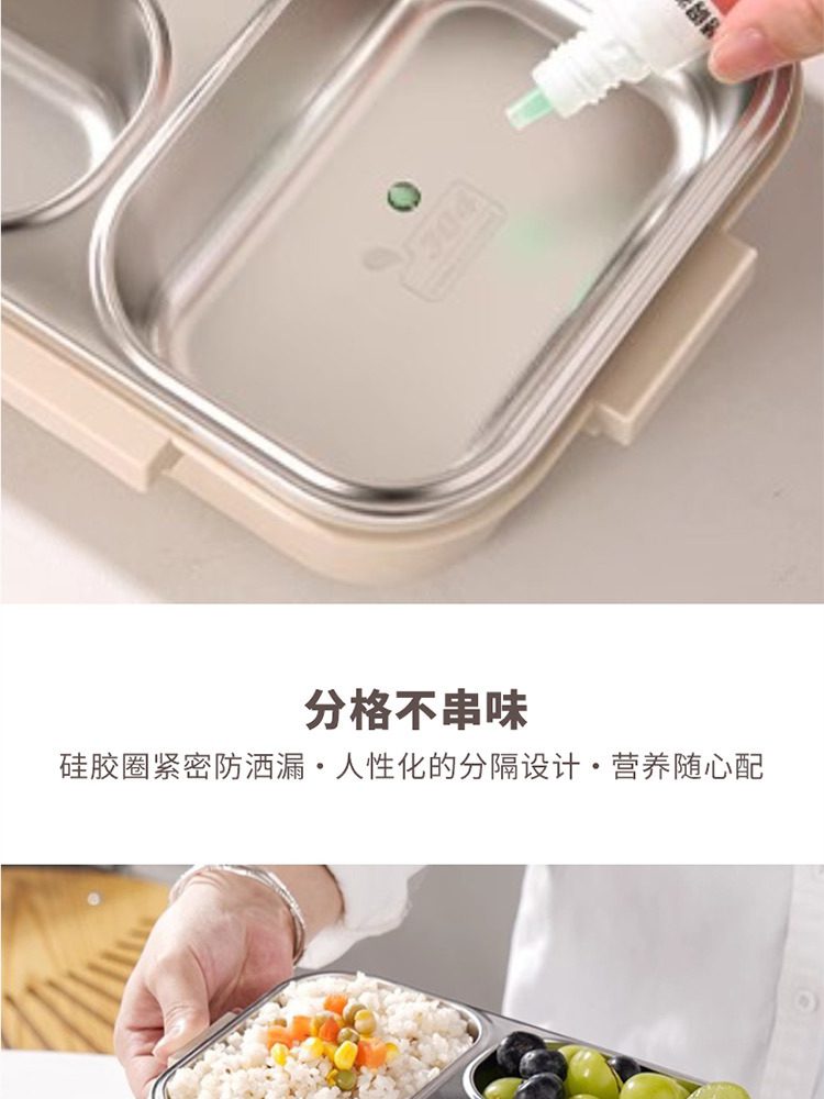 Hivelane C6189 Chinese product details 3 of 11