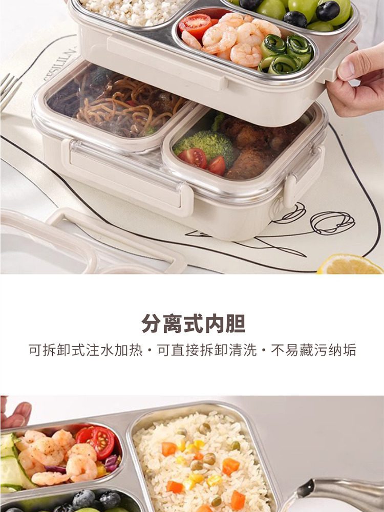 Hivelane C6189 Chinese product details 4 of 11