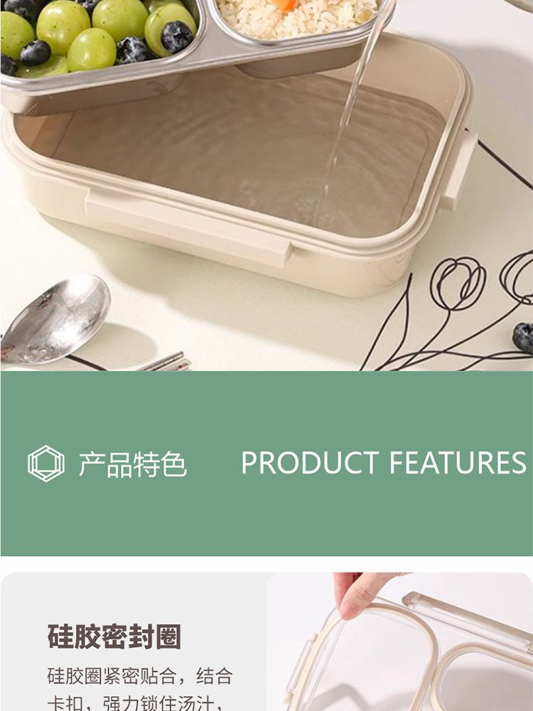 Hivelane C6189 Chinese product details 5 of 11