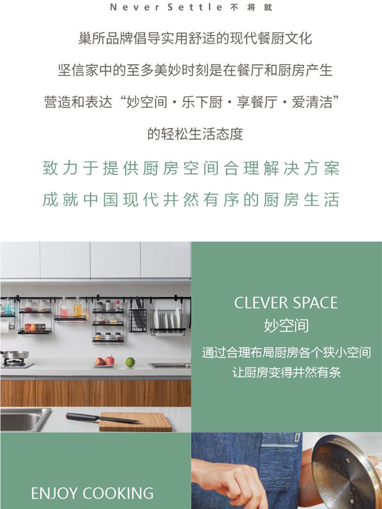 Hivelane C6189 Chinese product details 9 of 11