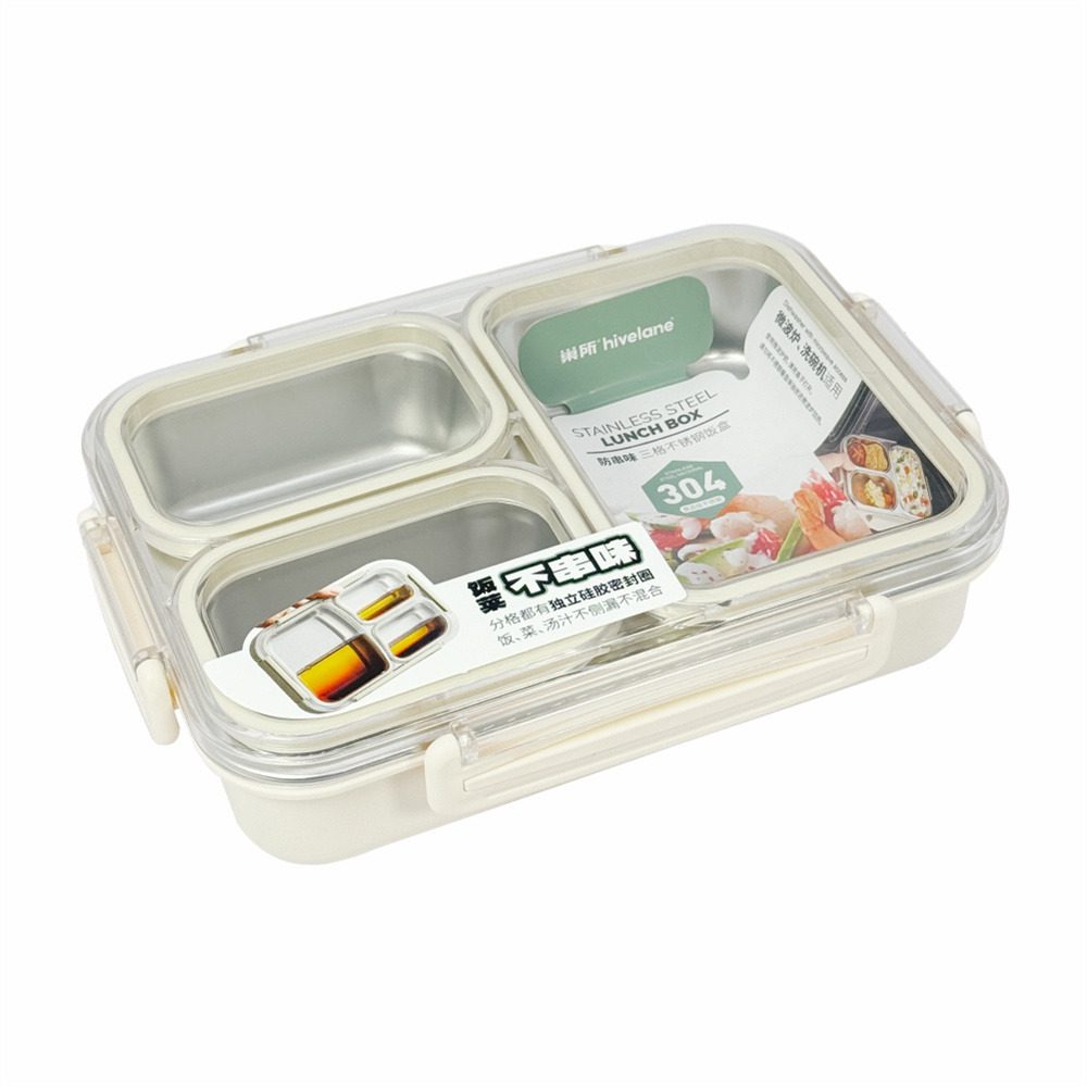 Hivelane Stainless Steel 3-Compartment Bento Lunch Box, C6189