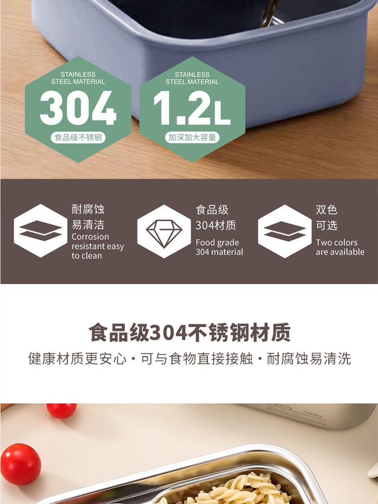 Hivelane C6190 Chinese product details 2 of 11