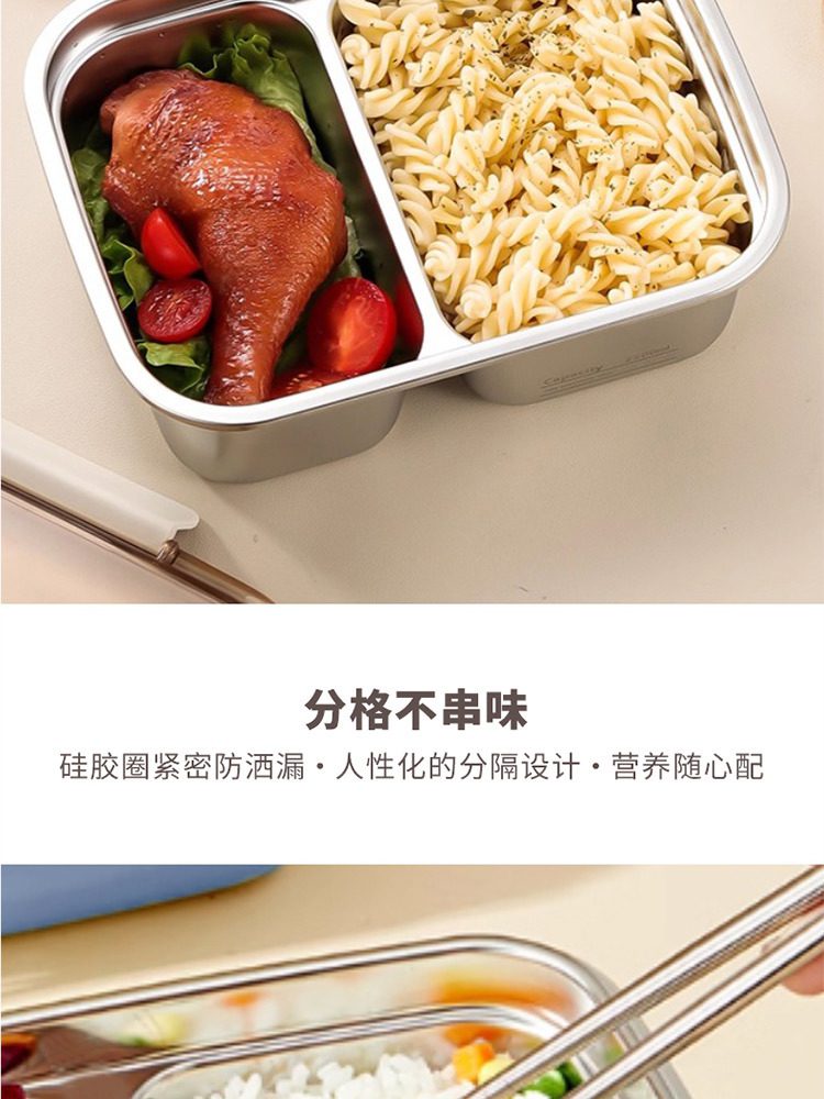 Hivelane C6190 Chinese product details 3 of 11