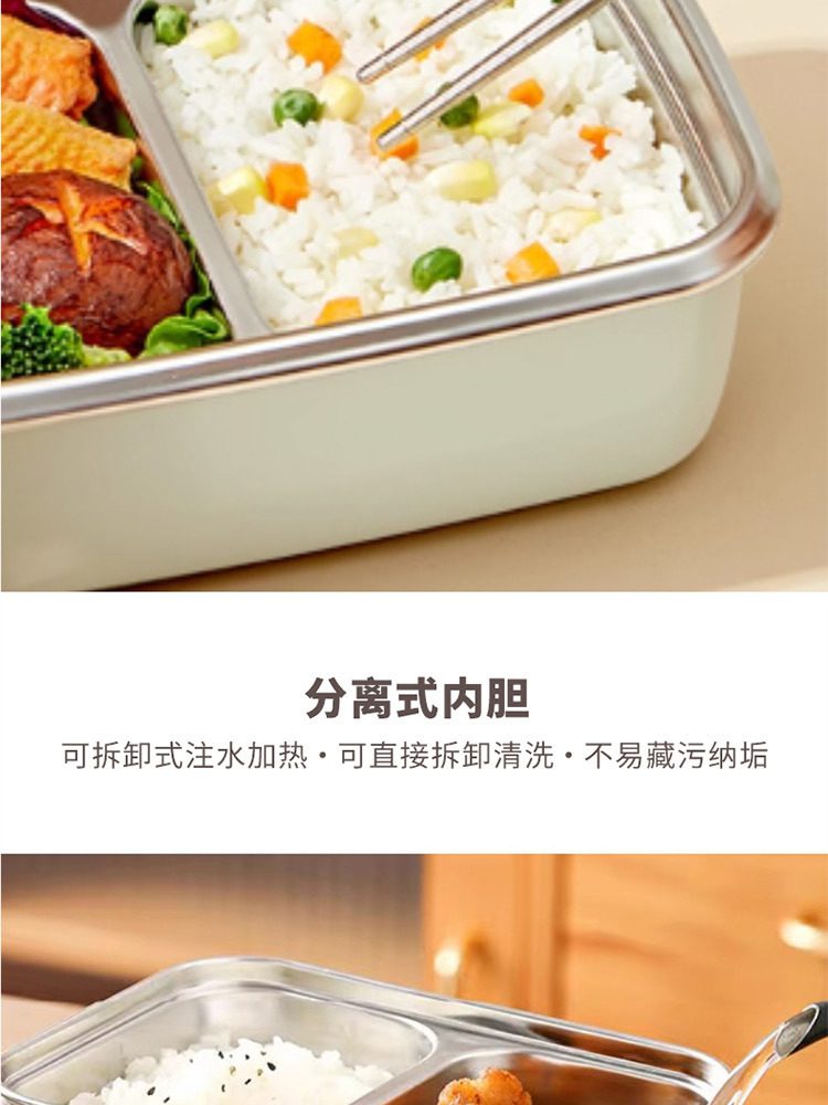 Hivelane C6190 Chinese product details 4 of 11