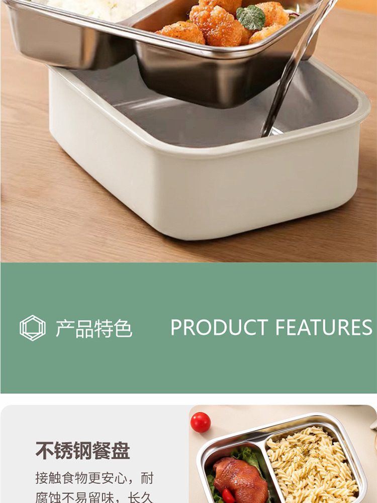 Hivelane C6190 Chinese product details 5 of 11