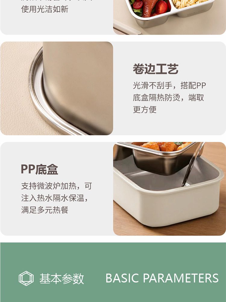 Hivelane C6190 Chinese product details 6 of 11