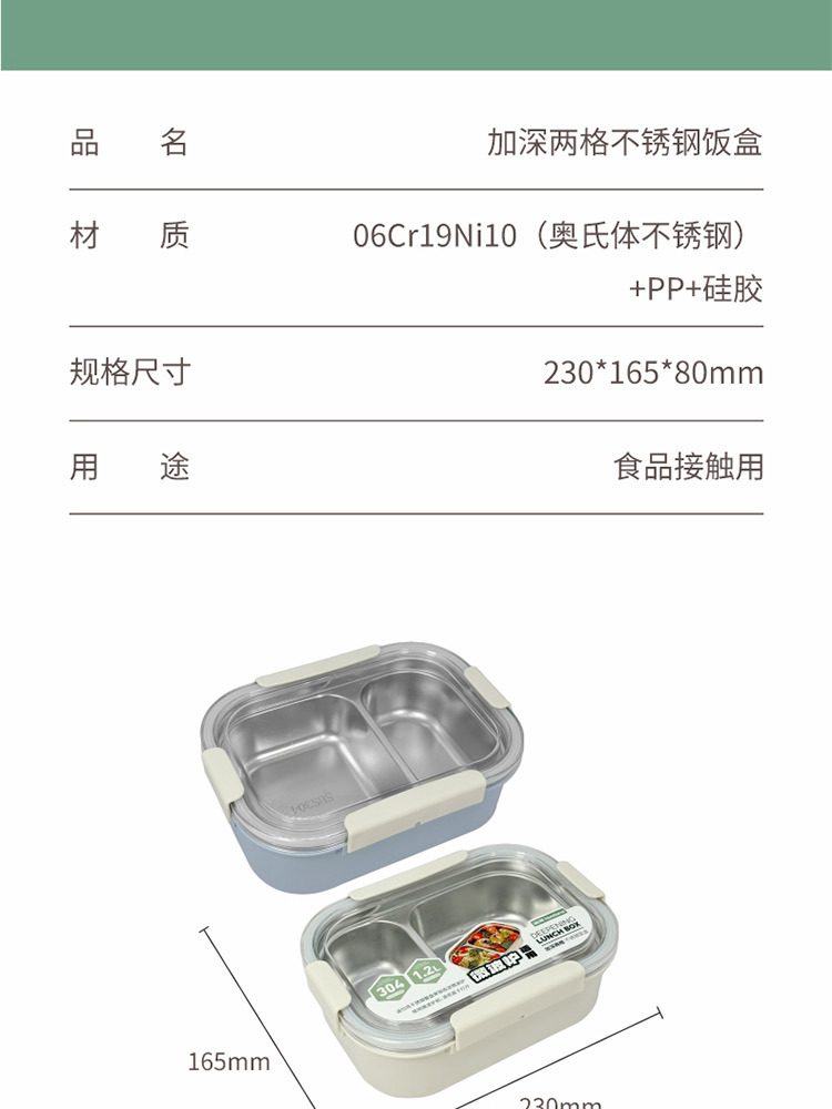 Hivelane C6190 Chinese product details 7 of 11