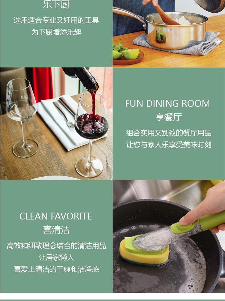 Hivelane C6190 Chinese product details 10 of 11