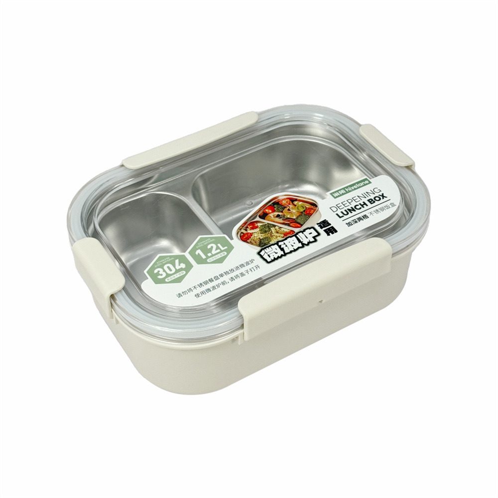 Hivelane Stainless Steel Lunch Box, 1.2L, C6190
