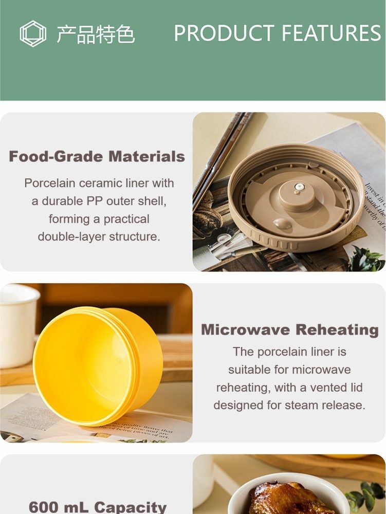 Hivelane C6193 English product details 7 of 10
