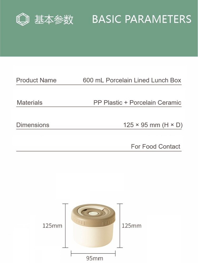 Hivelane C6193 English product details 9 of 10