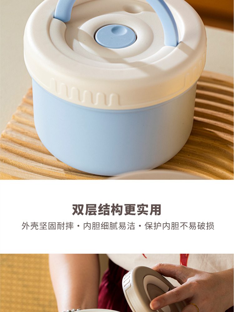 Hivelane C6193 Chinese product details 4 of 11