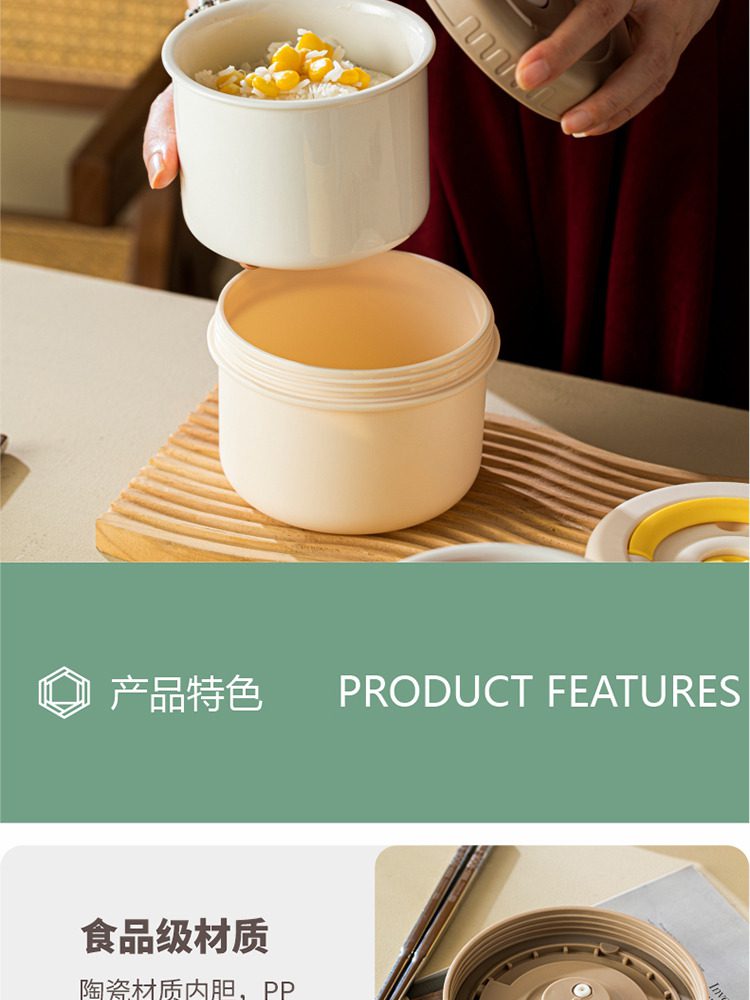 Hivelane C6193 Chinese product details 5 of 11