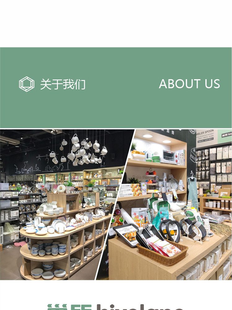 Hivelane C6193 Chinese product details 8 of 11