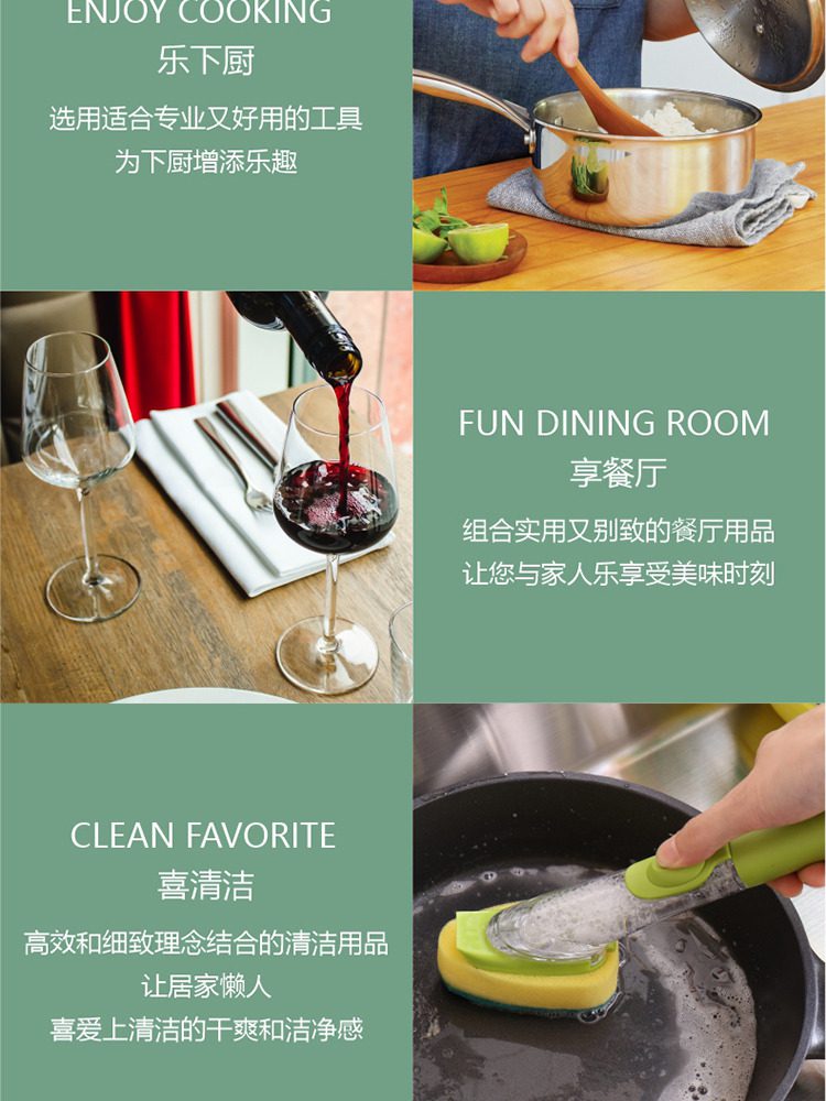 Hivelane C6193 Chinese product details 10 of 11