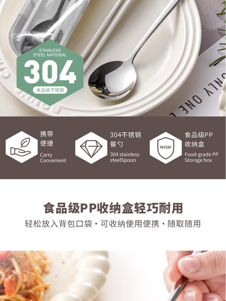 Hivelane C6229 product details 2 of 11