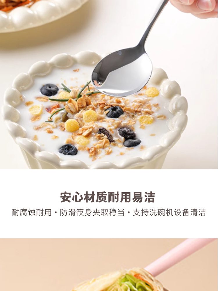 Hivelane C6229 product details 3 of 11