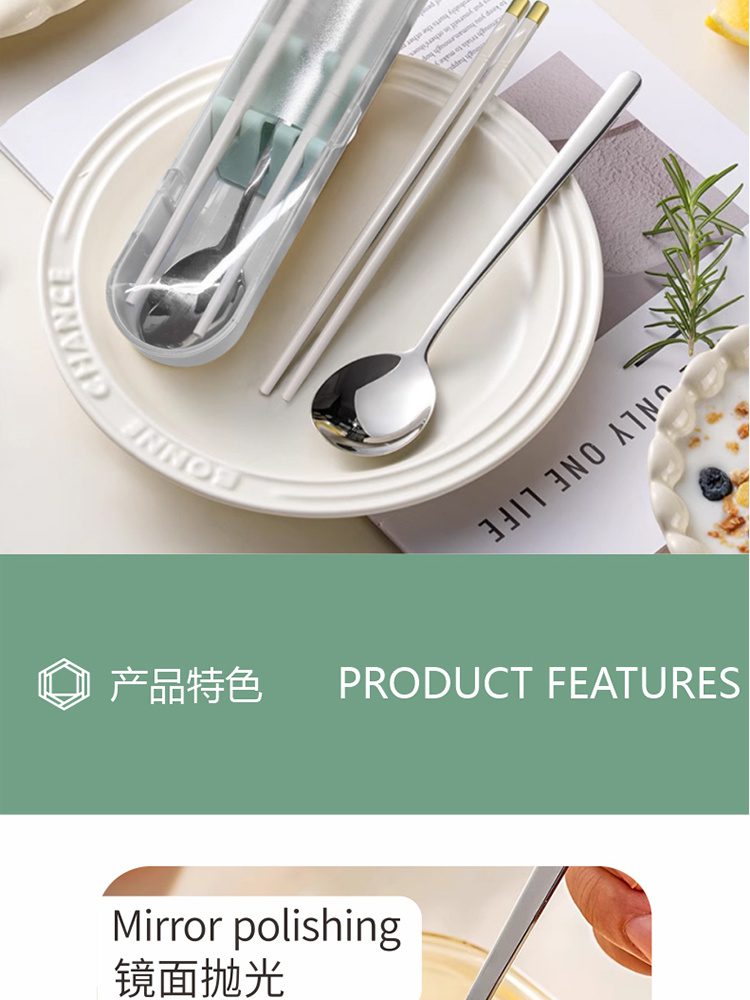 Hivelane C6229 product details 5 of 11