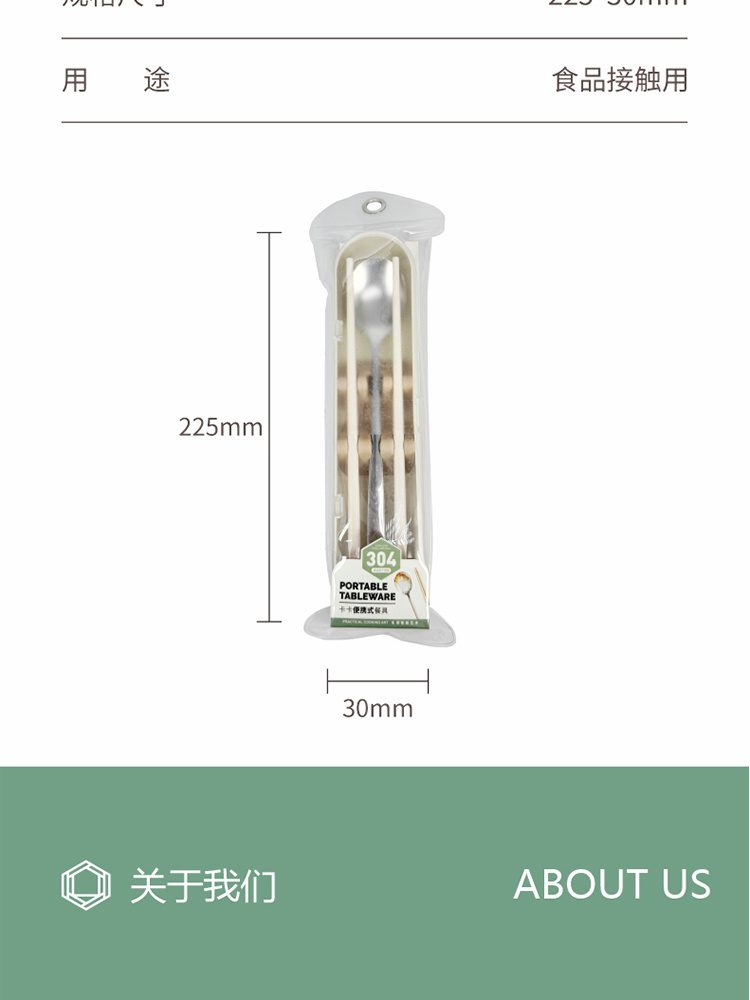 Hivelane C6229 product details 8 of 11