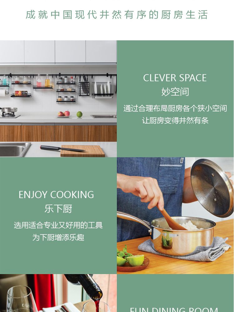 Hivelane C6229 product details 10 of 11