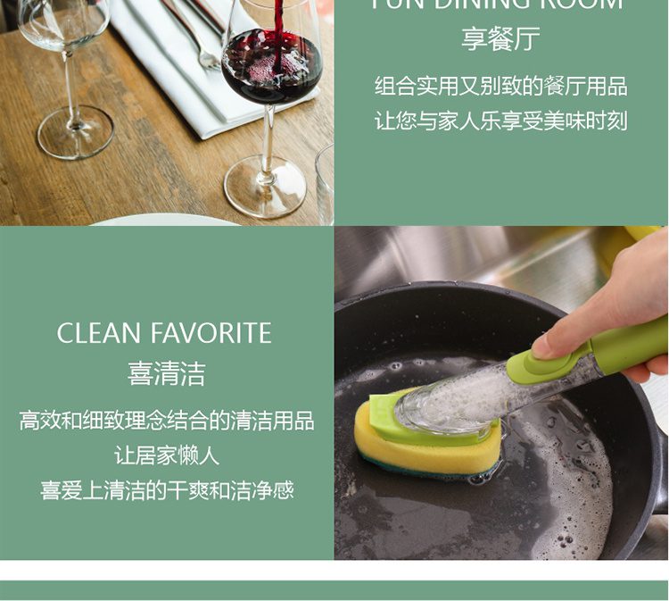Hivelane C6229 product details 11 of 11
