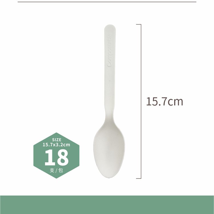 Hivelane Compostable Spoons, 18-Pack, C1862 product detail 10