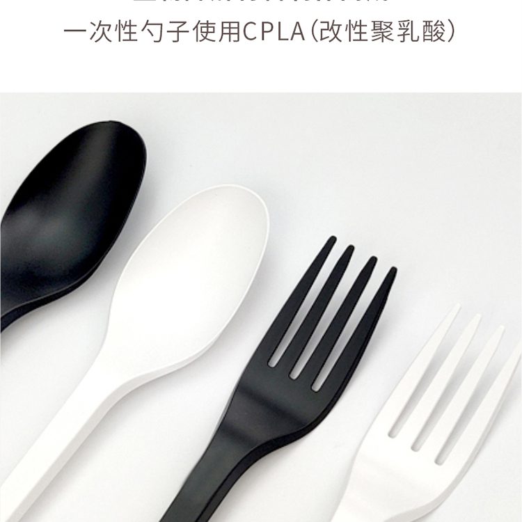 Hivelane Compostable Spoons, 18-Pack, C1862 product detail 3