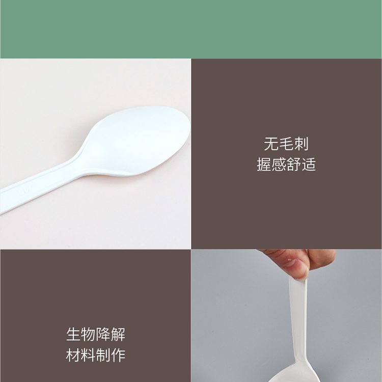 Hivelane Compostable Spoons, 18-Pack, C1862 product detail 7
