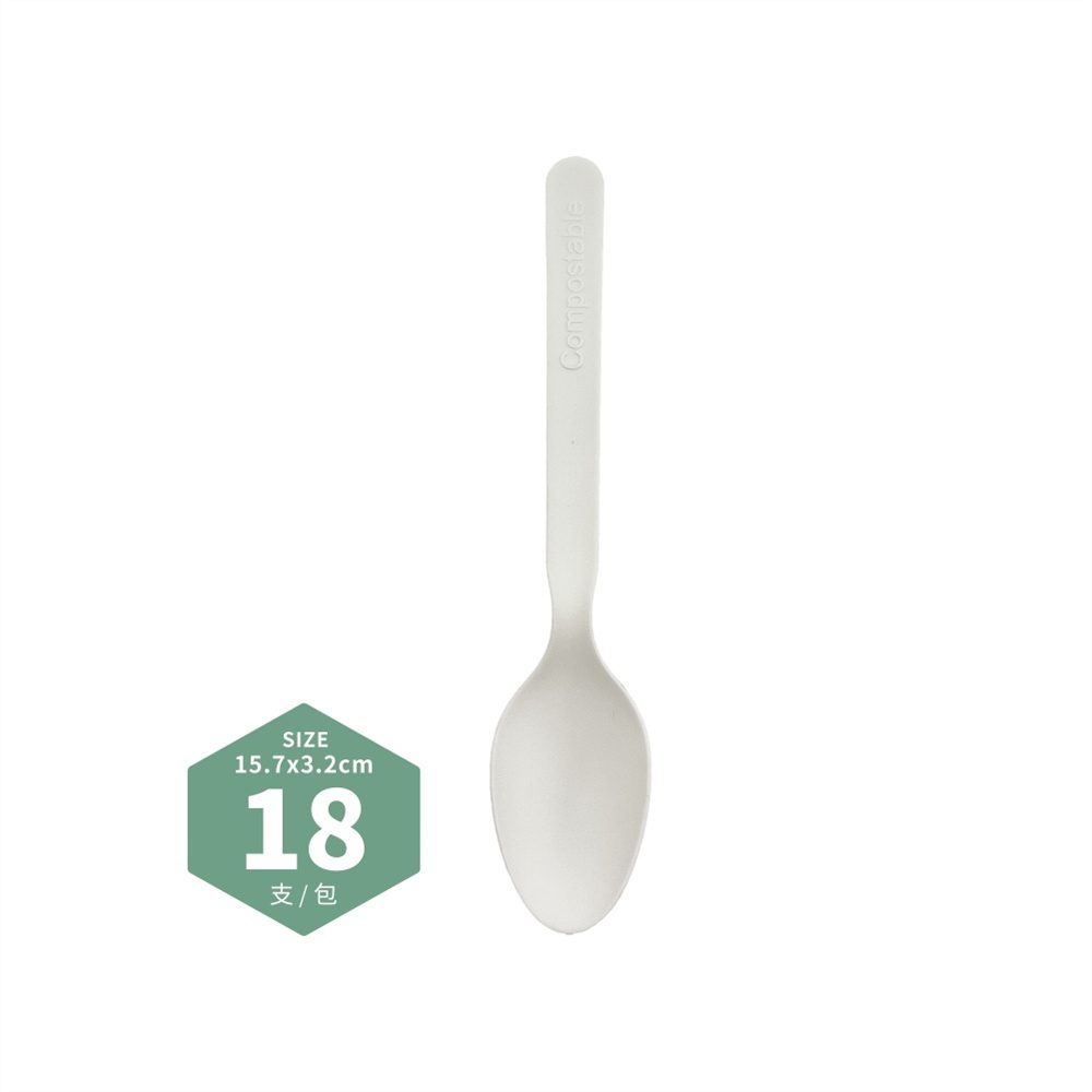 Hivelane Compostable Spoons, 18-Pack, C1862